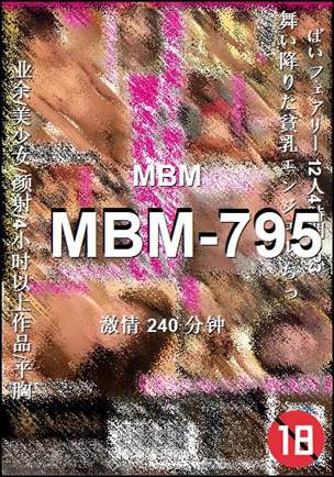 MBM-795torrent