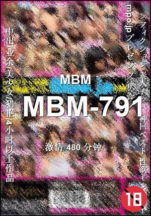 MBM-791torrent