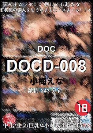 DOCD-008torrent