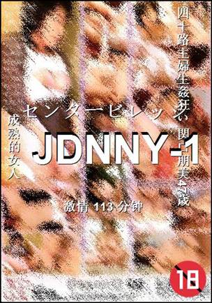 JDNNY-1torrent