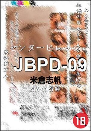 JBPD-09torrent