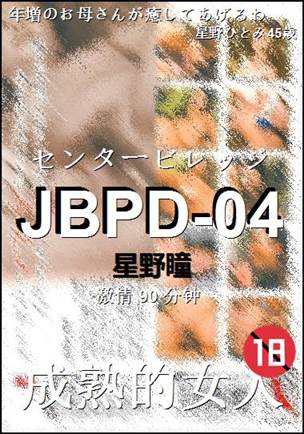 JBPD-04torrent