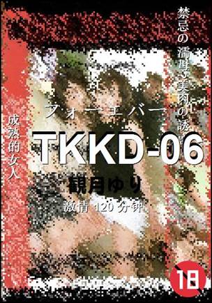 TKKD-06torrent