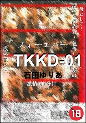 TKKD-01torrent