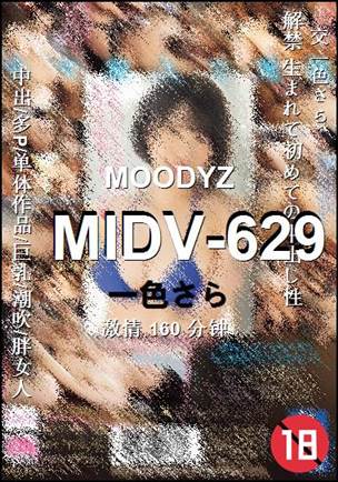 MIDV-629torrent