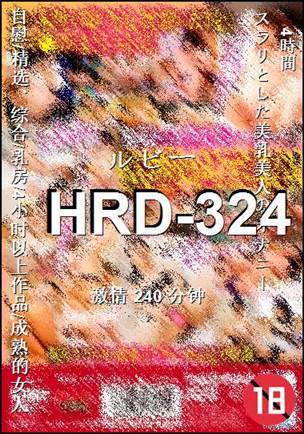 HRD-324torrent