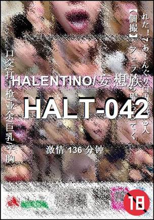 HALT-042torrent