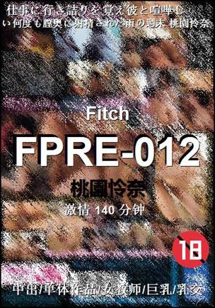 FPRE-012torrent