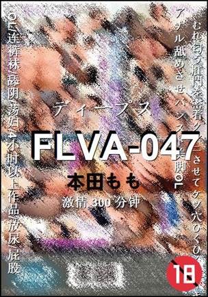 FLVA-047torrent