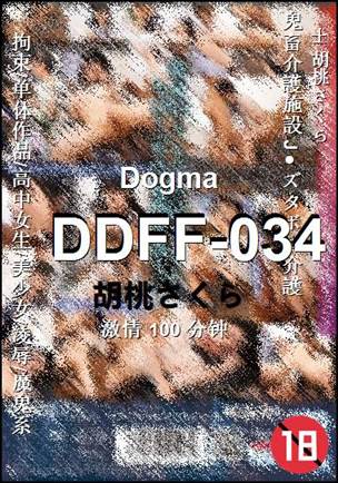 DDFF-034torrent