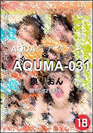 AQUMA-031torrent