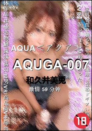 AQUGA-007torrent