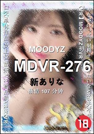 MDVR-276torrent