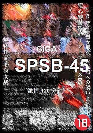 SPSB-45torrent