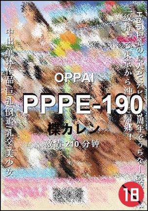 PPPE-190torrent
