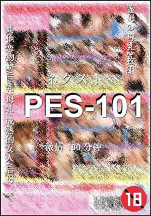 PES-101torrent