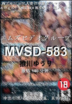 MVSD-583torrent
