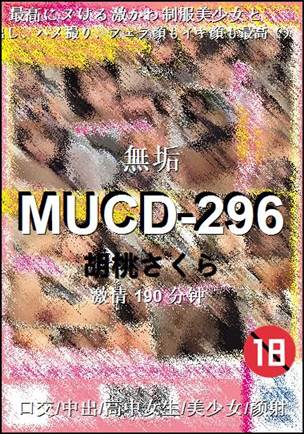 MUCD-296torrent