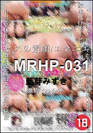 MRHP-031torrent