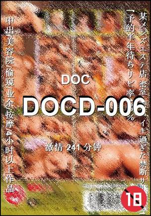 DOCD-006torrent
