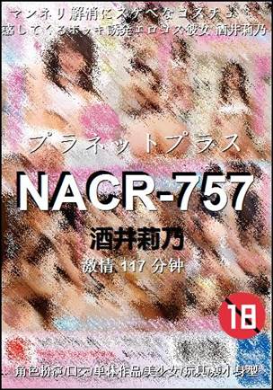 NACR-757torrent