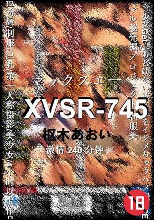 XVSR-745torrent