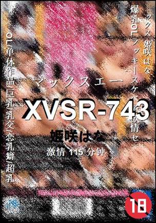 XVSR-743torrent