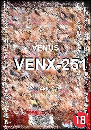 VENX-251torrent