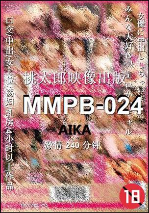 MMPB-024torrent