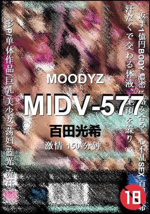 MIDV-577torrent