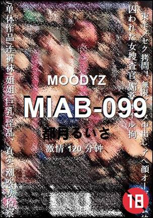 MIAB-099torrent