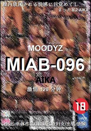 MIAB-096torrent