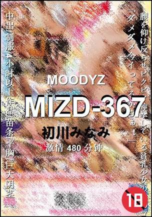 MIZD-367torrent