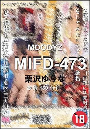 MIFD-473torrent