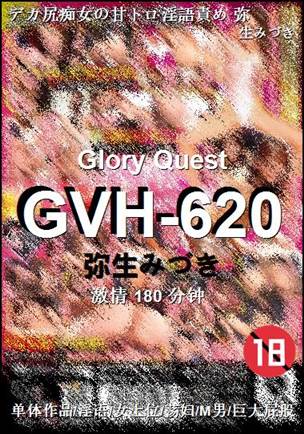 GVH-620torrent