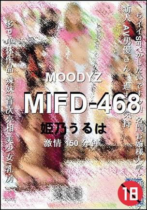 MIFD-468torrent