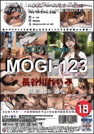 MOGI-123torrent