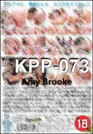 KPP-073torrent