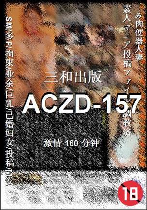 ACZD-157torrent