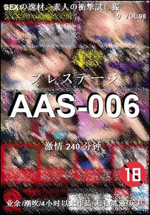 AAS-006torrent