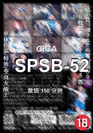 SPSB-52torrent
