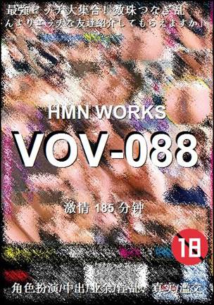 VOV-088torrent