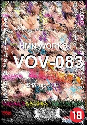 VOV-083torrent