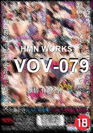 VOV-079torrent