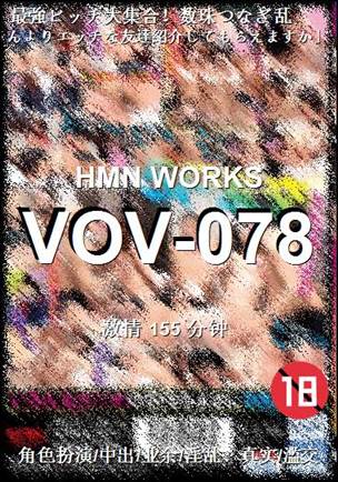 VOV-078torrent