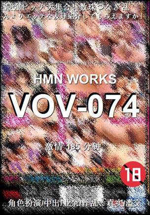 VOV-074torrent