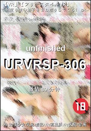URVRSP-306torrent