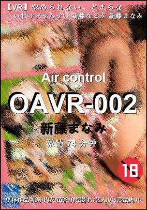 OAVR-002torrent