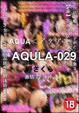 AQULA-029torrent