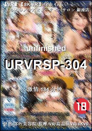 URVRSP-304torrent